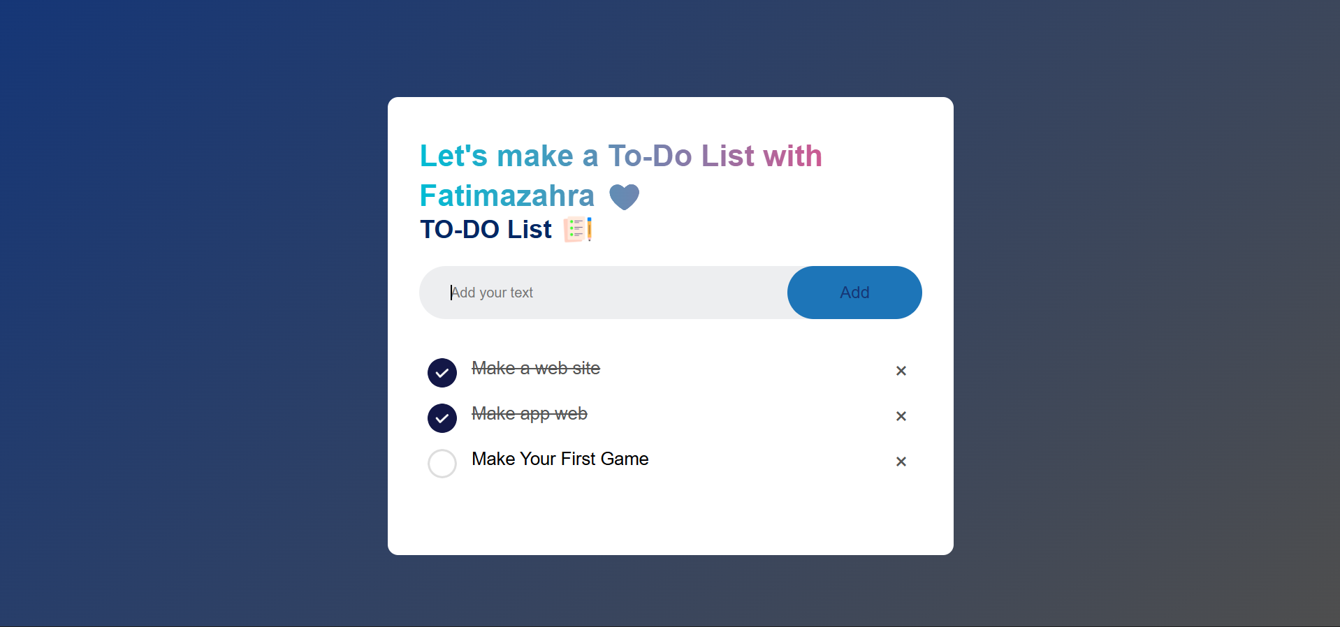 To-Do List